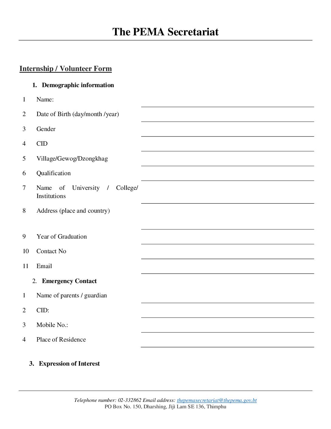 The-PEMA-Secretariat_Internship-Form